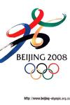 Peking krijgt Olympische Spelen