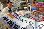 China bij WTO geen garantie voor omslag