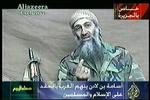 Boodschap Bin Laden
