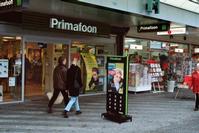 Klik op de foto voor een afbeelding op volle grootte (426x284, 24kb)