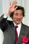 Koizumi favoriet voor Japans premierschap