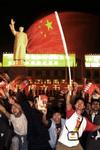 Chinese droom komt uit