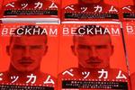 Kraanvogels voor herstel van Beckham