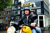 Klik op de foto voor een afbeelding op volle grootte (426x284, 32kb)