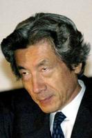 Klik op de foto voor een afbeelding op volle grootte (284x426, 17kb)