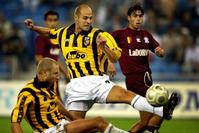 Klik op de foto voor een afbeelding op volle grootte (426x284, 23kb)