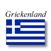 vlag Griekenland