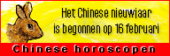 Chinese Horoscoop